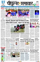 page1