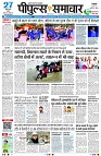 page1