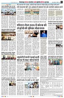 page2