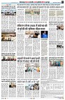 page2