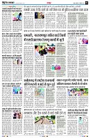 page3