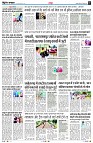 page3