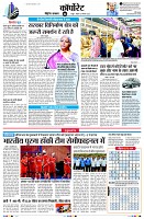 page4