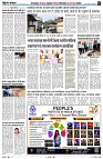 page6