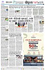 page8