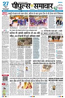 page1