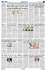 page2