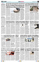 page3