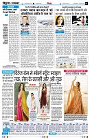 page4