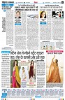 page4