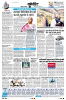 page6
