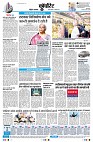 page6