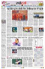 page7