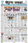 page1