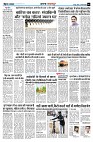 page3