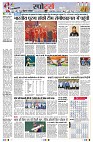 page8