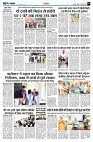 page9