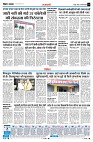 page11