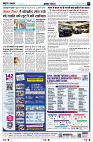 page5