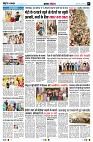 page7