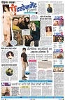 page8