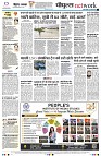 page14