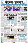 page1