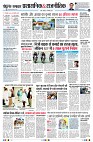 page2
