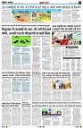 page3