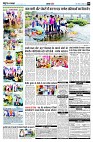 page4