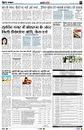 page5