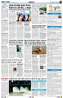 page7