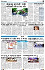 page8