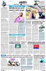 page10