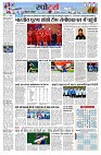 page11
