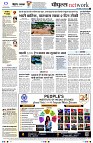 page12