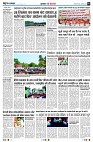 page2