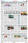 page5