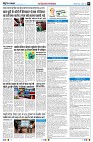 page7