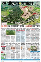 page1