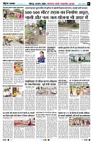 page2
