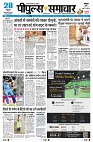 page3