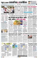 page4