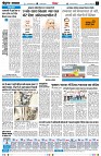 page6