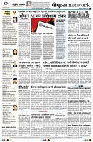 page10