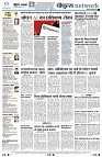 page10