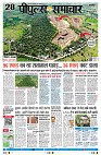 page1