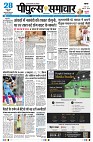 page3