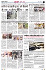 page5