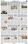 page8